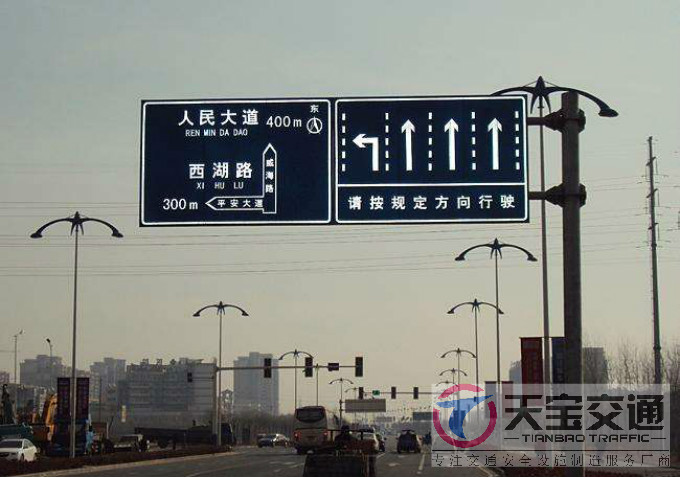 黄石交通标志牌厂家制作交通标志杆的常规配置