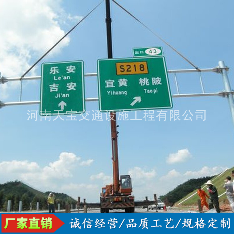 黄石10名省人大代表联名建议：加快武汉东部交通设施建设为鄂东打开新通道